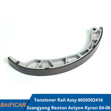 Baificar novo trilho tensor genuíno, assy 6650502416 do ssangyong rexton actyon kyron 2004-2006 2024 - compre barato