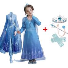 Платье принцессы Эльзы для девочек, Новый маскарадный костюм Анны и Эльзы 2 зимнее длинное платье с длинными рукавами праздничная одежда на Хэллоуин для детей 6, 8, 10 лет 2024 - купить недорого
