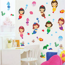 Pegatinas de pared de peces bajo el agua de dibujos animados para habitaciones de niños, decoración del hogar, pvc, animales, arte mural 2024 - compra barato