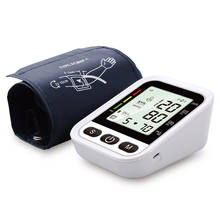 Arm Tonometer Electronic Blood Pressure Monitor Sphygmomanometer Heart Rate Alarm Intelligent Pressurization Voice Broadcast 2024 - buy cheap