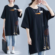 Женское платье-футболка с вышивкой, повседневное свободное черное платье-футболка из эластичного хлопка в Корейском стиле, лето 2022 2024 - купить недорого