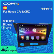 COHO-REPRODUCTOR Multimedia para coche, dispositivo con pantalla de Radio automática, Android 10,0, 8 núcleos, 6 + 128G, Navegador, para Honda CR-Z/CRZ 2024 - compra barato