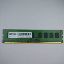 for Intel Server Board S1200KPR S1200KP RAM 8GB 2Rx8 PC3-10600 4G DDR3 1333MHz ECC unbuffered Memory 2024 - buy cheap