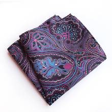 Male Hanky Business Suits Pocket Square Handkerchief Wedding Fashion Paisley Festival Gift for Man Small Scarf Man Tie 25*25cm 2024 - buy cheap