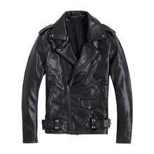 Мужская приталенная короткая мотоциклетная куртка, черная однослойная куртка из натуральной воловьей кожи, мотоциклетная одежда в стиле панк, 2021 2024 - купить недорого