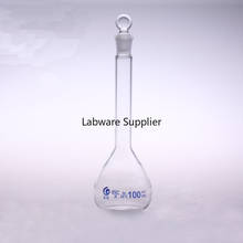 Volumetric glass flask,High borosilicate volumetric flask,The quantitative bottle 2024 - buy cheap