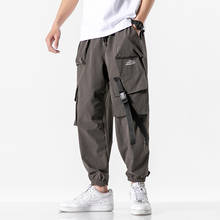 2022 Streetwear Hip Hop Black Harem Pants Men Elastic Waist Punk Pants With Ribbons Casual Slim Jogger Pants Men Hip Hop Trouser 2024 - buy cheap