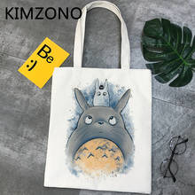 Totoro shopping bag canvas shopper jute bag bolso shopper bolsa bag reusable sacola shoping bolsas reutilizables sac toile 2024 - buy cheap