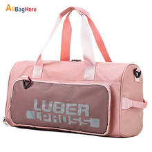 Bolsa de entrenamiento de gimnasia a la moda para mujer, bolsa de Fitness de alta capacidad, impermeable, de viaje, seco, húmedo, bolsas de alfombra para Yoga, zapatos de equipaje, paquete de hombro de almacenamiento 2024 - compra barato