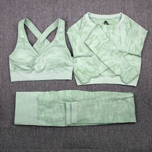 Normov-conjunto de agasalho de duas peças com camuflagem, calça esportiva feminina, crop top e legging 2024 - compre barato