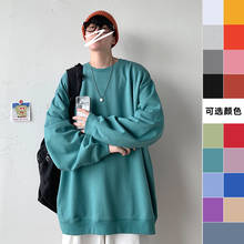 Свитшот мужской, 17 цветов, в Корейском стиле, с круглым вырезом, верхняя одежда, размера плюс размер, уличная одежда 2024 - купить недорого