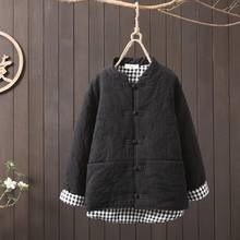 Female Autumn And Winter Clothes Retro Top Cotton Linen Outwear Chinese Style Clothing Women Jacket Tang Suit Femme 11861 2024 - buy cheap
