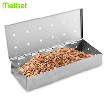 Stainless Steel BBQ Smoker Box Wood Chips Barbecue Smoker Indoor Outdoor Charcoal BBQ Grill Meat Infused Smoke Box BBQ Tools 2024 - buy cheap