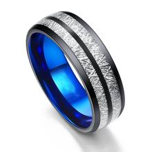 Модное мужское кольцо 8 мм, кольца из нержавеющей стали, черные, синие обручальные кольца, простые обручальные кольца для мужчин, ювелирные изделия 2024 - купить недорого