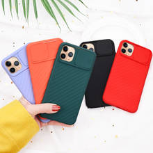 Sliding window Phone Case For iPhone 11 Pro Max Xs Max Xs Xr X 8 7 6 6S Plus Ultra-thin silicone Case For iPhone 11 8 7 6 6S X 2024 - купить недорого