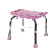 34-44cm Height Adjutable Pregnant Woman Safety Shower Stool Bench Anti-Skid For Older Bath Stool For Elderly/Disabled People 2024 - buy cheap