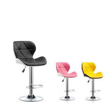 Барный стул, Лифт, барный стул, модный креативный, красивый, вращающийся, домашний, современный, спинка, высокий барный стол, стул 2024 - купить недорого
