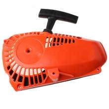 A gasolina chainsaw pull starter apto 2500 25cc motosserra cortador de escova peças t8we 2024 - compre barato