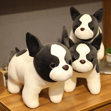 Juguetes de peluche de Bulldog para niños y niñas, muñecos de peluche de perro suave, Kawaii, decoración del hogar, regalo de cumpleaños 2024 - compra barato