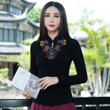 lady Chinese style women's autumn spring embroidery Floral button Mandarin Collar long sleeves T-shirt female plus size shirts 2024 - buy cheap