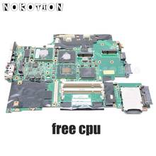 NOKOTION 43Y9047 42W7791 42W7876 44C3928  For Lenovo ThinkPad T61 T61P Laptop Motherboard 965PM DDR2 15.4 Inch with Free CPU 2024 - buy cheap