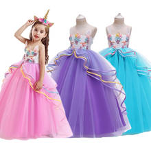 Unicorn Tutu Dress for Little Girl Summer Sleeveless Elegant Party Gown Children Fancy Wedding Dress Birthday Embroidery Costume 2024 - buy cheap