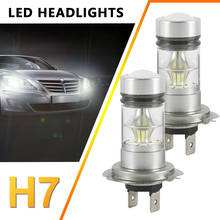 2Pcs H7 LED Car Headlight Bulb Car Signal Light 12V 100W 6500K Super Bright Car Fog Lights H7 Led Bulb Car Accessories 2024 - buy cheap