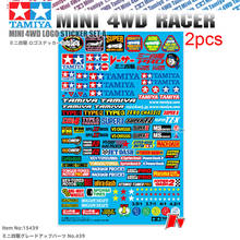 2PCS 15439 Mini 4WD Logo Sticker Personality Sign Waterproof Stickers Paster for RC Tamiya Mini 4WD Car DIY Parts 2024 - buy cheap