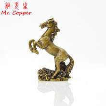 Escultura de caballo corriendo de cobre macizo, adornos de latón Retro, Animal Feng Shui, estatua pequeña para oficina, escritorio, decoraciones para el hogar, figuritas 2024 - compra barato