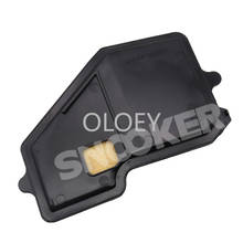 Gearbox Filter Ogrid U540E Gearbox Filter 4 Speed for Toyota for Corolla for Vios 2024 - buy cheap