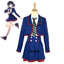 Fate/Requiem Utsumi Erice, uniforme, abrigo, camisa, falda, traje de Anime, disfraces de Cosplay 2024 - compra barato