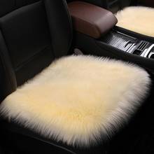 1 шт. Меховые чехлы для автомобильных сидений из искусственного волокна, подушка для автомобильных сидений, длинные плюшевые зимние теплые коврики для сидений, универсальные для BMW, Toyota ,Honda Pink 2024 - купить недорого