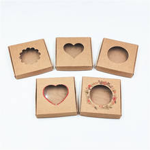New 50pcs/lot 6*6*1cm Kraft Paper Gift Packing Boxes Blank Soap Box,Jewelry/ Wedding/Party /Candy Gift Box 2024 - buy cheap