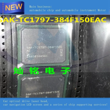 1 pçs/lote SAK-TC1797-384F150E AC SAK-TC1797-384F150E SAK-TC1797 Chips de BGA CPU Carro 2024 - compre barato