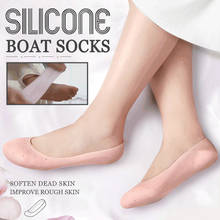 1pairs Feet Care Socks Cracked Repair New Silicone Moisturizing Gel Heel Sock Cracked Foot Skin Care Protector Anti Cracking#l 2024 - buy cheap