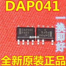 DAP041 SOP-7 100% Original a estrenar 2024 - compra barato