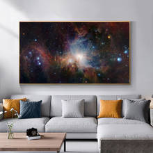 Nebula Space Planet Cloud Stars Picture Wall Art Canvas Painting Wall Landscape Posters and Prints for Living Room Bedroom Decor 2024 - buy cheap