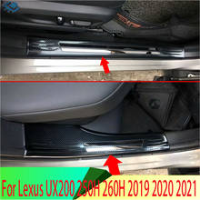 Для Lexus UX200 250H 260H 2019 2020 Нержавеющая сталь внутренние порога Панель накладка Kick шаг накладка протектор 2024 - купить недорого