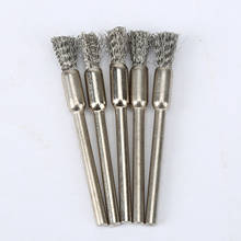 5Pcs 5mm Stainless Steel Wire Brushes Polishing Wheel Brush for Dremel Rotary Tool Polishing Brush Dremel Accessories for Drill 2024 - buy cheap