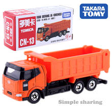 Takara Tomy Tomica CN13 FAW JIEFANG J6 Truck Model Kit Diecast  Kids Transporter Toys Miniature Baby Dolls 2024 - buy cheap