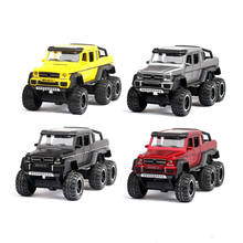 Escala 1:32: metal clássico miniatura g63 6x6 suv off road carro fundido veículos brinquedos f crianças 2024 - compre barato