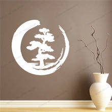 Indoor Yoga Studio Art Decal Wallpaper Flower Enso Tree Of Life Zen Vinyl Wall Sticker Circle Buddhism Yoga CX897 2024 - buy cheap