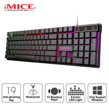 Игровая клавиатура iMice с имитацией механической клавиатуры, русская геймерская клавиатура с подсветкой, проводная USB игровая клавиатура для компьютера 2024 - купить недорого