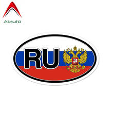 Aliauto Creative RU Flag Russia Stickers Reflective Decal Car Sticker Automobile Motorcycles Decoration Accessories PVC,14cm*8cm 2024 - buy cheap