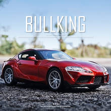 2021 New 1:32 Toy Car TOYOTA Supra Toy Alloy Car Diecasts & Toy Vehicles Car Model Miniature Scale Model Car Toys For Children 2024 - buy cheap