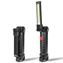 5 Modes Portable LED Flashlight Magnetic Torch LED Work Light COB Inspection Lamp For Outdoor Camping Working Car 2024 - buy cheap