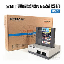Retroad-console de jogos edição clássica 8bit, cartucho de jogos retrô para a família, sistema de jogos para tiro de pato, arma zapp 2024 - compre barato