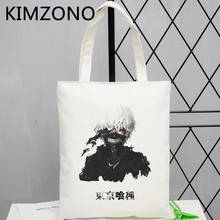 Tokyo Ghoul-bolso de compras de lona, bolsa de algodón, bolsas ecológicas 2024 - compra barato
