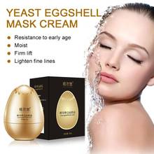 Peel-Off Facial Cream Egg Shell Yeast Mask Moisturizing Cream Skin care Hydrating mascarilla Anti-Aging Oil-control Whitening 2024 - compre barato