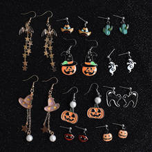 1 par de pendientes divertidos con forma de calabaza y perlas de alta calidad para Halloween para mujer, nuevos modelos de pendientes colgantes, 11 modelos de regalos, pendientes para fiesta Jwelry 2024 - compra barato